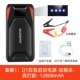 12800mah