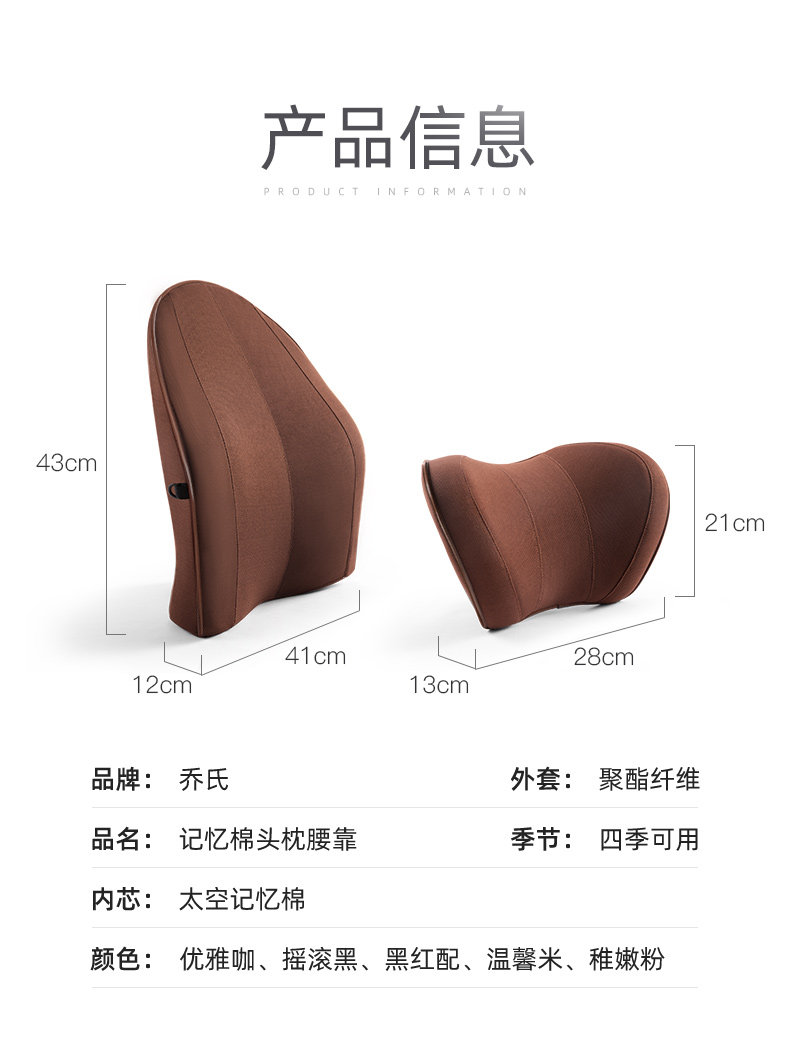 Yuanbao New 21.jpg
