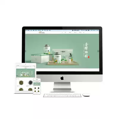 Tea food template website Construction website production company Enterprise website construction template website design w21