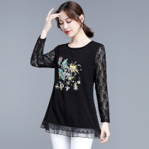 Color shell sheep long-sleeved t-shirt womens spring and Autumn new loose large size thin lace sleeve cotton T-shirt base shirt top