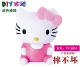 HelloKitty Hello Kitty búp bê không thạch cao được sơn màu vinyl trắng phôi phôi búp bê ngân hàng đồ chơi trẻ em - Handmade / Creative DIY