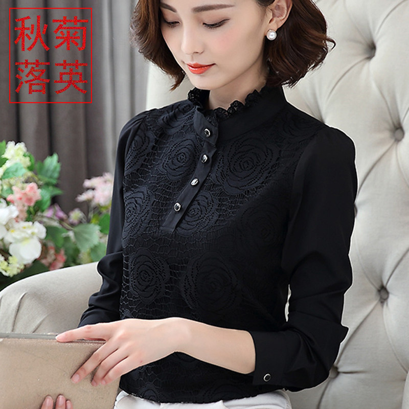 Stand-up collar shirt women's long-sleeved fleece shirt 2022 new spring and autumn tops autumn and winter chiffon lace bottoming shirts