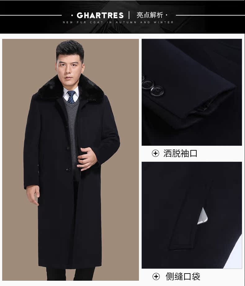 利群狼 男士中长款 羊毛呢子大衣 图2