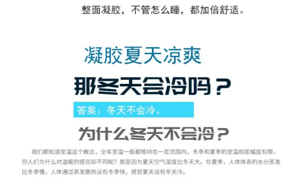 Bộ nhớ đệm gối ngủ màu xanh cổ xanh cổ tử cung cao và thấp hình chữ b cao mật độ chậm phục hồi gối đơn sinh viên gối