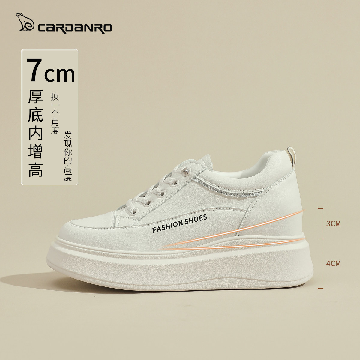 Italian Cardanro Cardan Road Neyheightening small white shoes New Breathable 100 Hitch Shoes Thick Sole Casual Shoes-Taobao