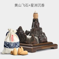 Медный чай Мао Фэн, четки из алойного дерева, 50 шт