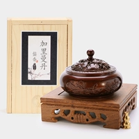 [Purple Lotus Pattern]+Gali+Base+Pragrance Plugc