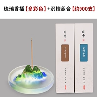 Горная любовь Лиули Сянджи [красочная]+комбинация Shen Tan [около 900 ветвей]