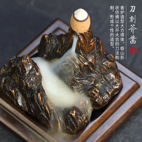 思友 Чистое медное перевернутое благоволо