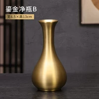 [Позолоченная чистая бутылка B] Медная ваза