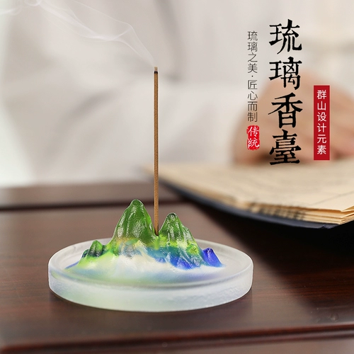 思友 Liuli Siang вставил крытый ароматный ароматный ароматный агарвудский сандаловой кусочек чайная церемония Zen Home Decoration