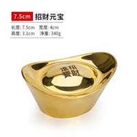 Медный слиток, 7.5см, 4см