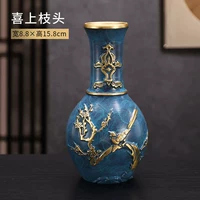 [Синий стиль - счастливая на ветвях] Медная ваза