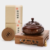 [Purple Lotus Pattern]+Agarwood+Sandalwood+Base+Pult