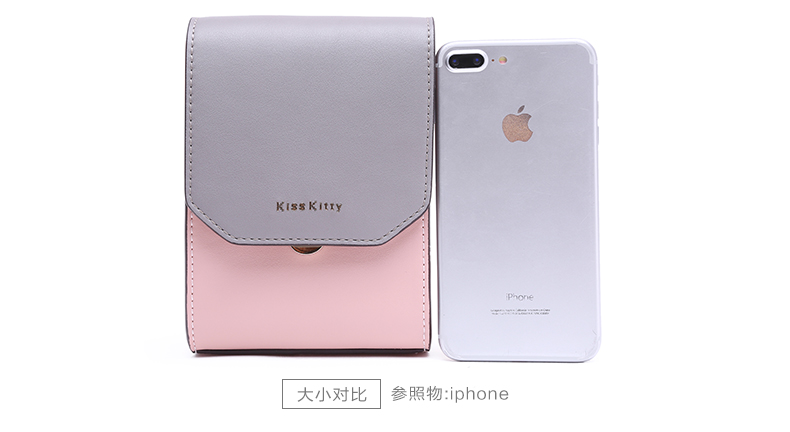 Kiss Kitty Messenger Túi điện thoại di động Thay đổi túi Mùa thu Mới Thời trang đơn giản Tương phản Messenger Túi nhỏ Nữ - Túi điện thoại túi xách nữ hàn quốc