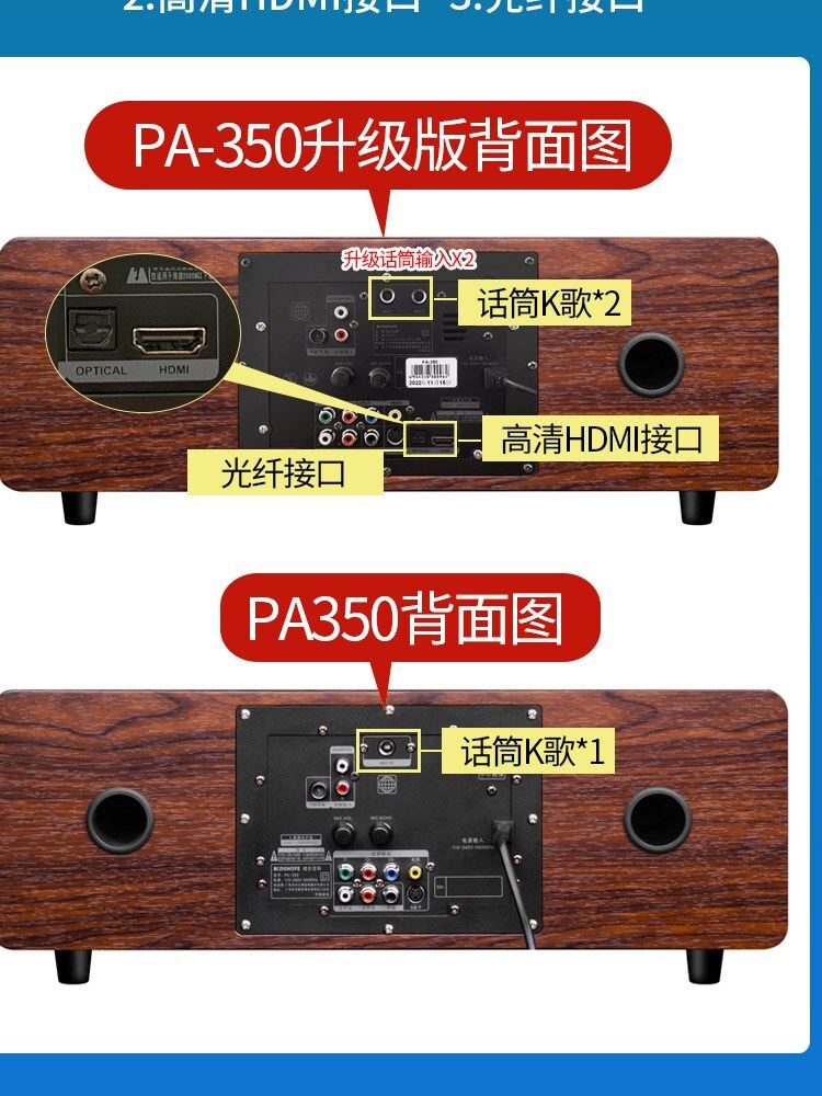 Pa350 Desktop All-In-One Cd Combo Audio System Dvd Bluetooth Bedroom Radio Speaker Karaoke Speaker for Home Use