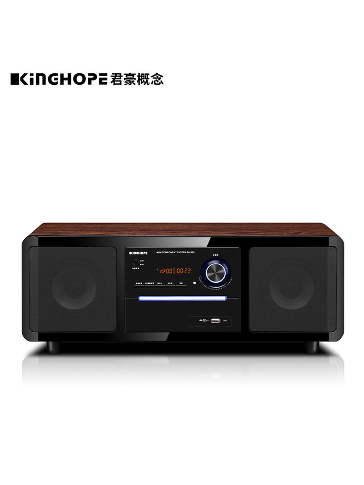Kinghopepa-350 Desktop All-In-One Dvd/Cd Player Combo Audio Bluetooth Bedroom Radio Speaker