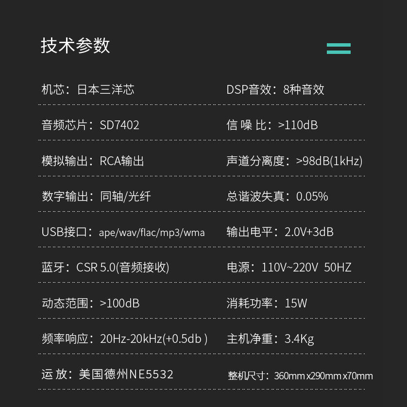 Ch-20 Professional Pure Cd Player Audiophile-Grade Home Hifi Lossless Music USB Digital Cd Player