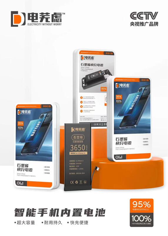 Suitable for Xiaomi Note10 Pro Note11Se Note11 4g Mobile Phone Built-In Large-Capacity Battery Suitable for Xiaomi Note10 Pro Note11Se Note11 4g Mobile Phone Built-In Large-Capacity Battery