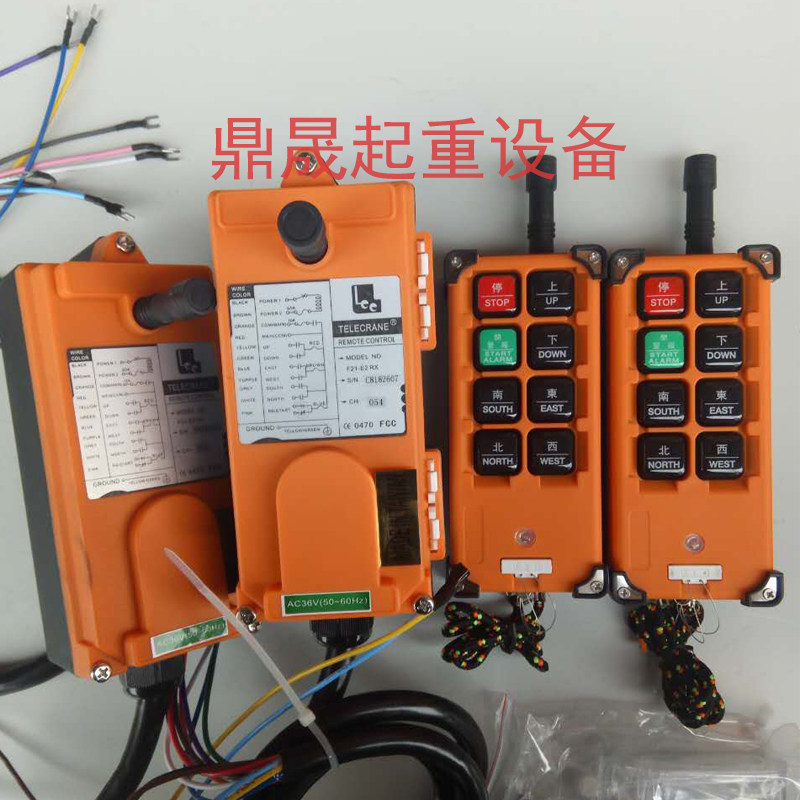 Yu Ding F21-E2 Crane Industrial Wagon Electric Crane Overhead Crane Dragon Gate Suspension Wireless Remote Control