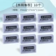 1183 Purple-10 Packs