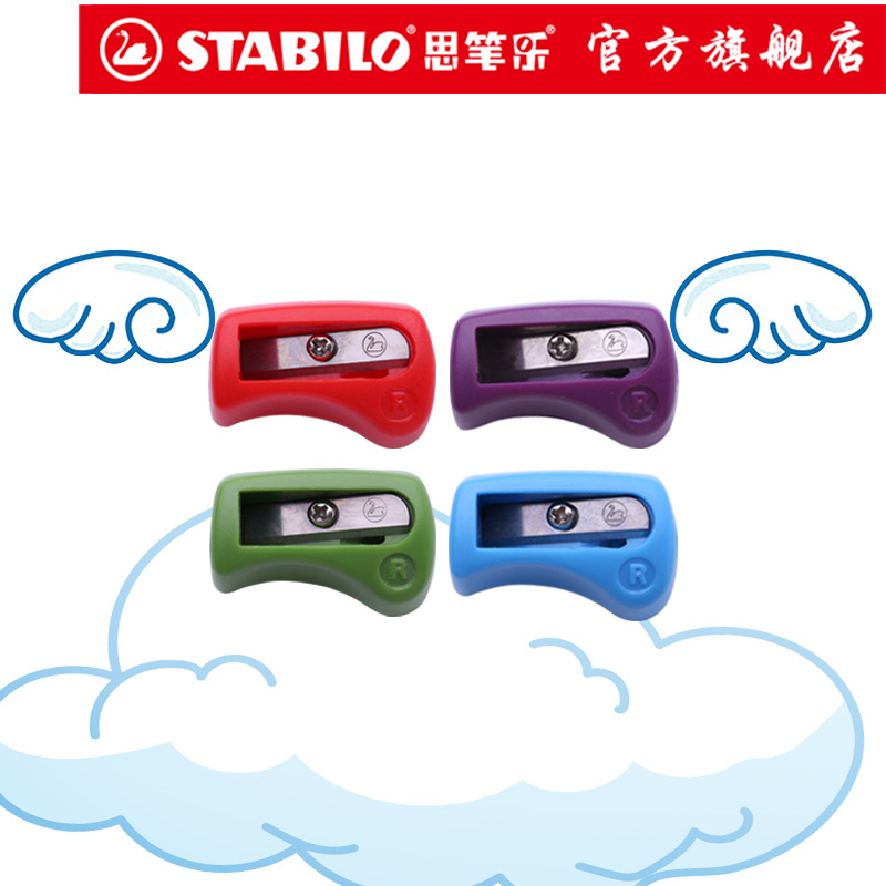 stabilo Flagship Store Germany Spenle 468 Automatic Pencil with Pencil Sharpener 3 15 Refill Pencil Sharpener 3 15 Refill Special Original Imported Left and Right Hand Four Colors Optional