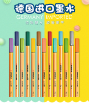 stabilo flagship store Germany Spen of the pen 0 4mm Hexagonal bar Lotte Point 88 Water pen 30 Color suit sketching thread Pen Needle Pen Plover Plover Painting Suit Children Students Writing Hand Ledger