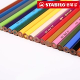 Стабило -флагманский магазин Германия Si Bi Color Pencil 24/24/30 Color Oil Head Студенты -студенты с 19 серий цветной свинцы