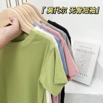 Summer children Modale skeless short sleeve boy and girl pure color T-shirt light baby collar tops breathable