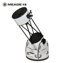 MEADE Meade LightBridge Plus 12 pouces Télescope astronomique de Dawson