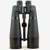 MS 28x110 binoculars MS red circle stargazing high-definition low-light night vision concert