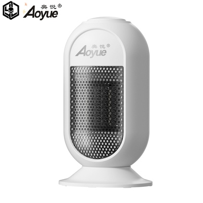 【奥悦】家用暖风机节能取暖器