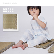 DAOGU DAOGU Original Tatami cushion made for children