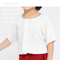 DAOGU DAOGU exports Japanese fabrics Girls boys children elastic close-up folds designer fabrics retro