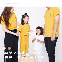 DAOGU DAOGU summer funny familyparent-child girls and boys embroidery childrens creative cute t-shirt
