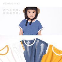 DAOGU DAOGU summer cool girls and boys sports and leisure childrens college style Japanese-style color T-shirt