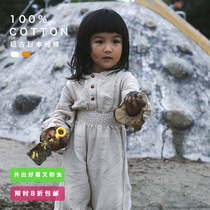 DAOGU) Cotton and linen pleated outdoor European court style anti-mosquito one-piece