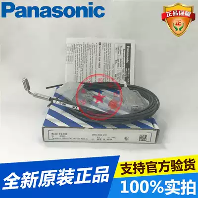 Panasonic Panasonic Fiber optic sensor FD-R60 Reflective M6 thread original new spot