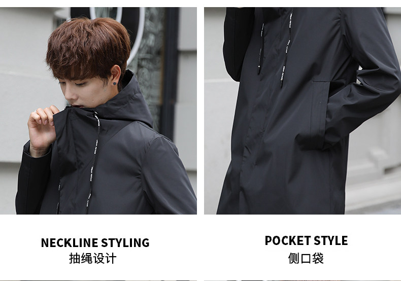 Blouson homme MARSWORT  MA SHIWEI manches longues - Ref 3116598 Image 9