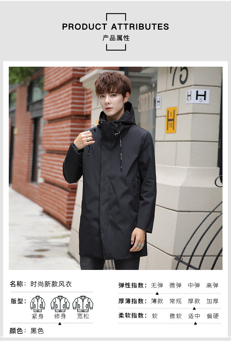 Blouson homme MARSWORT  MA SHIWEI manches longues - Ref 3116598 Image 11