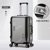 Глубокая пепела [Обновление алюминиевой рамки+интерфейс USB]