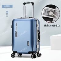 Ice Blue 【Обновление алюминиевой рамки+USB -интерфейс】