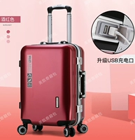 Wine Red [Обновление алюминиевой рамки+USB -интерфейс]