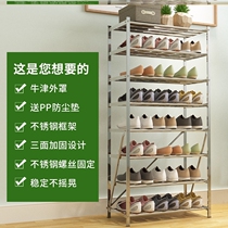 Shoe cabinet cloth dust cover zipper shoe rack cover single sale stainless steel belt multi-layer dust cover cloth cover compartment