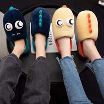 Cotton drag mens personality creative household cotton slippers womens winter indoor home cartoon cute family of three parent-child shoes