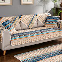 Double concubine sofa cushion American Four Seasons universal simple modern full cover cushion leather sofa towel autumn and winter sofa cover cover