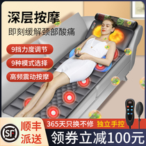Home Massage Chair Cervical Spine Massage Mattress Electric Multifunction Kneading Home Whole Body Leaning Chair Cushion Small massagers