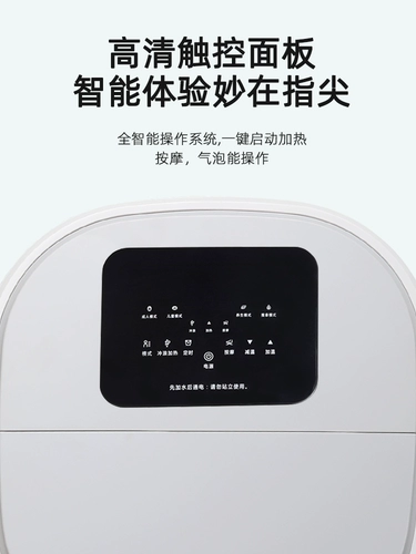 Складная ванна для домашнего использования, беспроводной массажер, дистанционное управление, поддерживает постоянную температуру