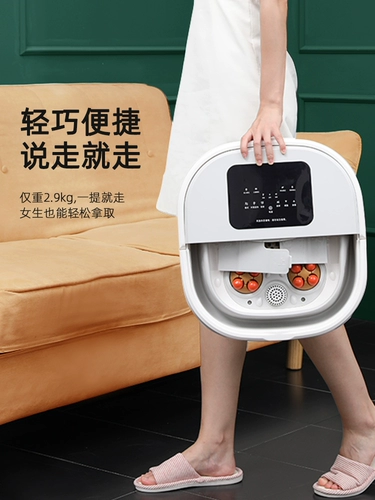 Складная ванна для домашнего использования, беспроводной массажер, дистанционное управление, поддерживает постоянную температуру