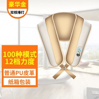 Deluxe версия золота+100 модели+6 прочность на передачу+кожа PU